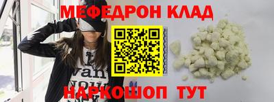 кокаин колумбия Аргун