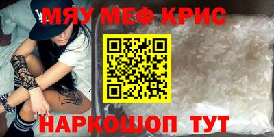 кокаин колумбия Аргун