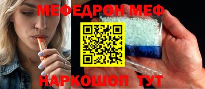 кокаин колумбия Аргун