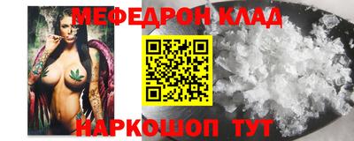 2c-b Апшеронск