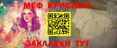 кокаин колумбия Аргун