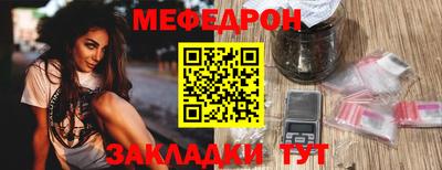 соль ск Каменск-Уральский