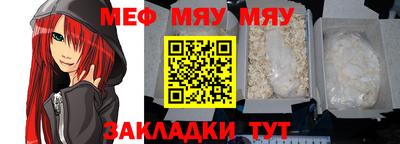соль ск Каменск-Уральский
