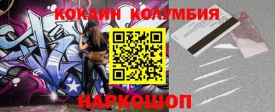ALPHA PVP Камень-на-Оби