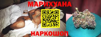 соль ск Каменск-Уральский
