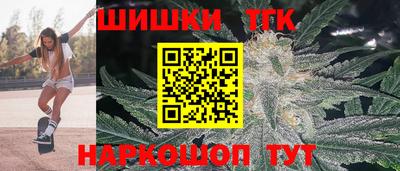 ALPHA PVP Камень-на-Оби