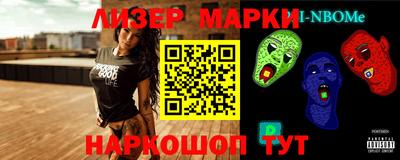 дурь Апрелевка