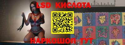 соль ск Каменск-Уральский