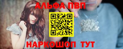 кокаин колумбия Аргун