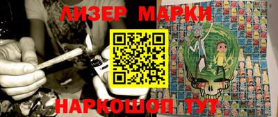 кокаин колумбия Аргун