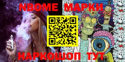 дурь Апрелевка