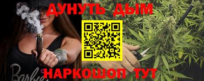первитин Каменск-Шахтинский