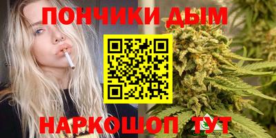 дурь Апрелевка