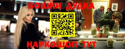 дурь Апрелевка