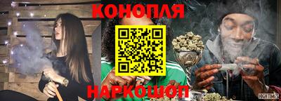 первитин Каменск-Шахтинский