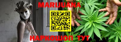 дурь Апрелевка