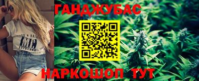 первитин Каменск-Шахтинский
