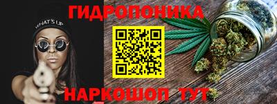 дурь Апрелевка