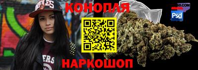 первитин Каменск-Шахтинский