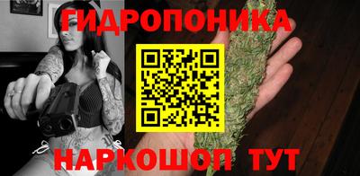 первитин Каменск-Шахтинский