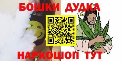ALPHA PVP Камень-на-Оби