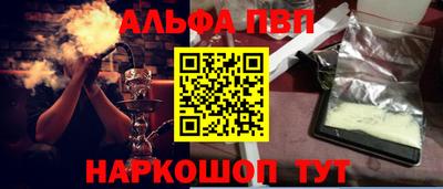 кокаин колумбия Аргун