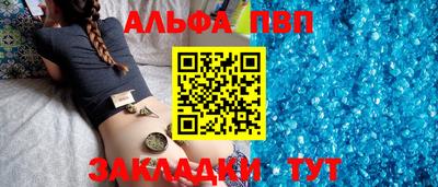 кокаин колумбия Аргун