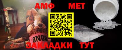 соль ск Каменск-Уральский