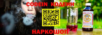 дурь Апрелевка