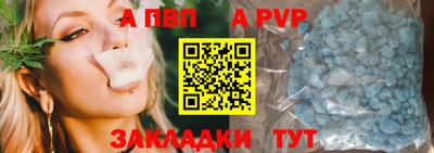 кокаин колумбия Аргун