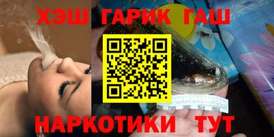 первитин Каменск-Шахтинский