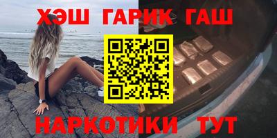 соль ск Каменск-Уральский
