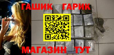 ALPHA PVP Камень-на-Оби