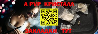 кокаин колумбия Аргун