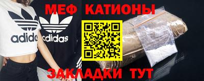 соль ск Каменск-Уральский