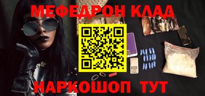ALPHA PVP Камень-на-Оби