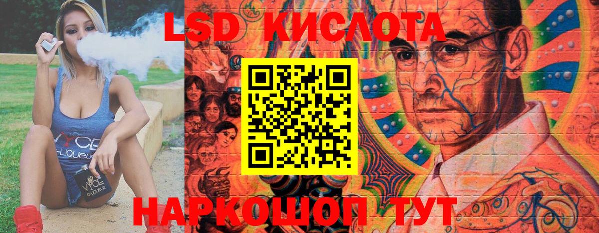 продажа наркотиков  Марки NBOMe 1,8мг  Апрелевка  Марки NBOMe 1,8мг 